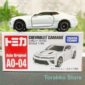 【新品・未開封】トミカ AO-04 アジア限定 シボレー・カマロ ゼネラルモーター GM 海外限定・日本未発売品