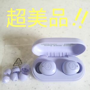 【開けて取り出すと即接続!! 超美品!!】 YAMAHA TW-E3B （V） 