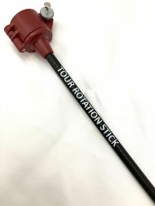 【美品】TRS TOUR ROTATION STICK ツアーローテーションスティック ゴルフ 練習器具 yg3-514