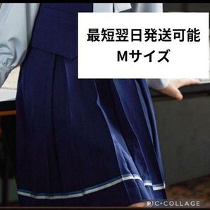 ハリーポッター KYOUKOコラボ ラインプリーツスカート レイブンクロー ワーナーブラザーズ スタジオツアー USJ ユニバ