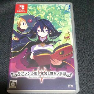 【Switch】 ルフランの地下迷宮と魔女ノ旅団 ソフト 任天堂