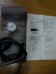 アネロイド血圧計 SM-200 (グレー)