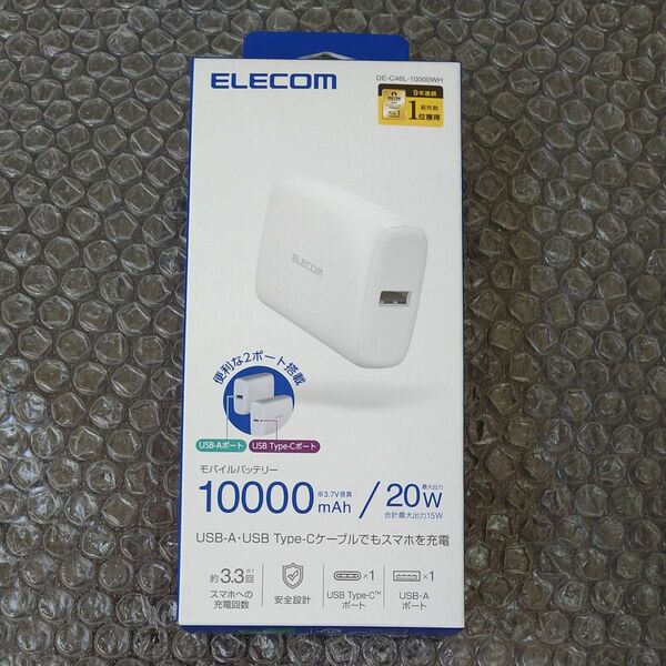 ELECOM モバイルバッテリー DE-C46L◆