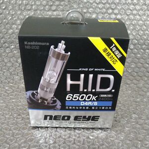 カシムラ HIDバーナー 6500K D4R/S NB-202 ◆