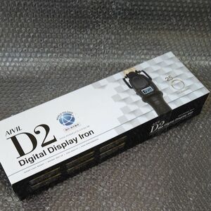 アイビル D2 デジタルディスプレイアイロン 25mm