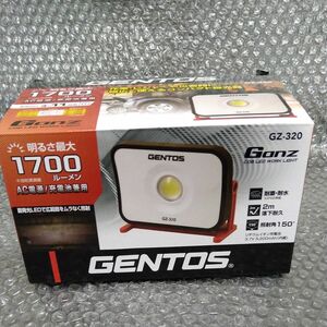 GENTOS LEDワークライト GZ-320