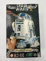 【ジャンク】 タカラ スターウォーズ スーパーコントロール R2-D2 箱付 STAR WARS 昭和レトロ 当時物_画像1