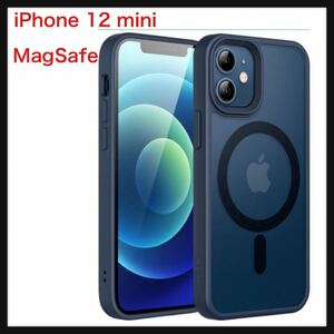 [ unused ]JEDirect*iPhone 12 mini 5.4 -inch for magnet case MagSafe. correspondence half transparent mat thin type Impact-proof cover ( storm blue )
