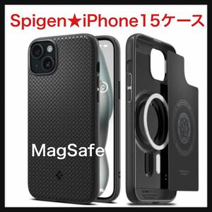 【開封のみ】Spigen ★iPhone 15 ケース MagSafe 耐衝撃 薄型 ストラップホール 軽量 さらさら 米軍MIL規格取得 2重構造 マットブラック