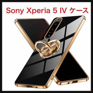 【開封のみ】Uovon★ Sony Xperia 5 IV ケース リング付き エクスペリア 5 IV 5G 用/docomo SO-54C / au SOG09 カバー ブラック