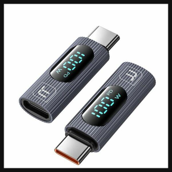 【未使用】toocki★USB Type C 変換アダプタ 100W急速充電 【2個セット】 出力スクリーン表示 USB-C 高速転送 変換コネクタ PD usb c