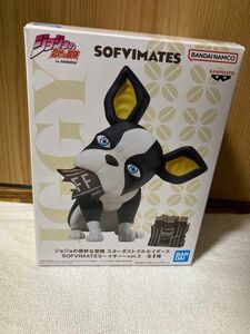 ジョジョの奇妙な冒険 スターダストクルセイダース SOFVIMATES〜イギー〜vol.2 空箱のみ