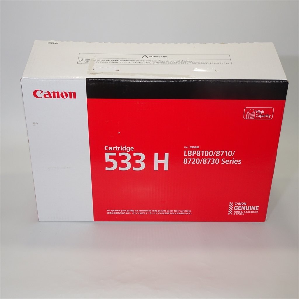 Canon メーカー純正品 未使用 トナー Canon メーカー純正品 未使用 トナー
