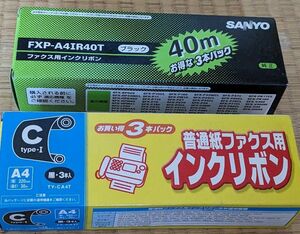 SANYO サンヨー 純正ファクス用インクリボン 40M 互換品インクリボン 30M 各2本 計4本 未開封品