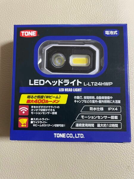 TONE LED 【電池式】★防水仕様★モーションセンサー搭載