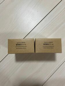 無印良品 MUJI エイジングケア 薬用美白クリーム 45g