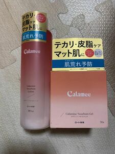 ロート製薬　カラミー　カラミン　ノーセバム　ローション　180ml ジェル　70g