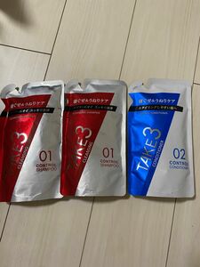 TAKE3 テイクスリー　コントロール シャンプー コンディショナー　詰め替え 320mL