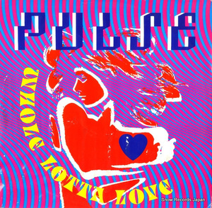 PULSE whole lotta love 12BUA881