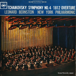 レナード・バーンスタイン チャイコフスキー：交響曲第4番/序曲「1812年」 OS-451-C