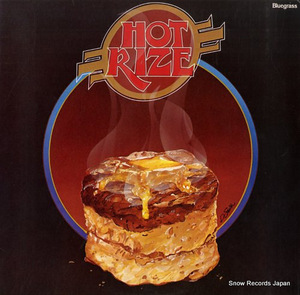 ホット・ライズ hot rize FF206