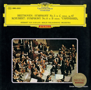 ヘルベルト・フォン・カラヤン ベートーヴェン：交響曲第5番ハ短調「運命」作品67 SMG-2001