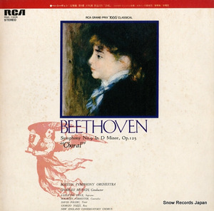 シャルル・ミュンシュ ベートーヴェン：交響曲第9番「合唱」 RGC-1005