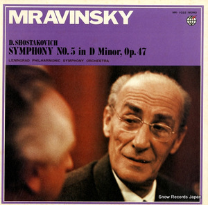 エフゲニー・ムラヴィンスキー ショスタコーヴィチ：交響曲第5番ニ短調作品47 MK-1022