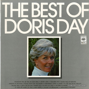 ドリス・デイ the best of doris day CSP155