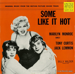 V/A some like it hot 1C064-82894