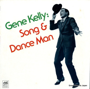 ジーン・ケリー song & dance man DS15010