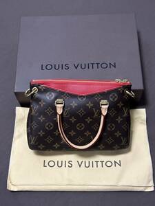 超美品【LOUIS VUITTON】ルイヴィトン パラスBB M41241 レディース 2WAYバッグ