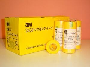 【カラバ】3M 243Jマスキングテープ 15mm幅×18M(80巻)
