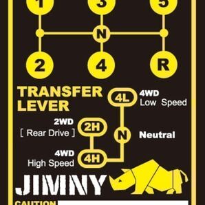 ジムニーJA系（黒×黄）シフトパターン1枚 マットPP加工00