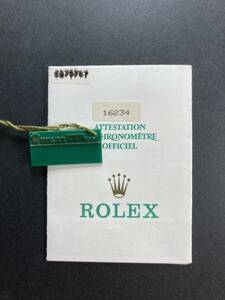 Eシリアル 1990-1991年 16234 保証書 ロレックス デイトジャスト ギャラ ギャランティ ROLEX GARANTIE Warranty DATEJUST paper dial 16233