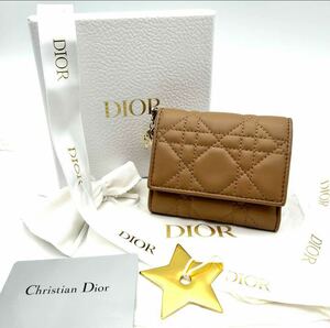 Christian Dior