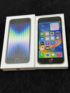 iPhone se 第3世代 64GB Starlight simフリー 超極美品　判定○