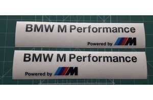 送料無料i BMW Performance powered by M パフォーマンス Black 250mm 2枚セット カッティング ステッカー 海外