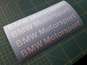 送料無料i BMW Motorsport モータースポーツ White 150mm 4枚セット カッティング ステッカー 海外