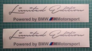 送料無料i BMW リミテッドエディション M Motorsport Silver 250mm 2枚セット カッティング ステッカー 海外
