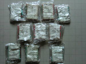  Imai Robodatchi 4 kind 10 piece set ( box less .* Dub . equipped )