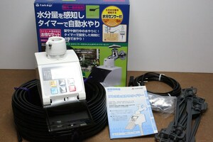  rare operation goods * Takagi /takagi water minute sensor attaching simple watering timer set G216