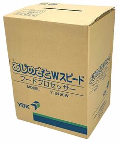 希少未使用品●YDK/山本電気 フードプロセッサー Y-2400W あじのさと 電気調理器