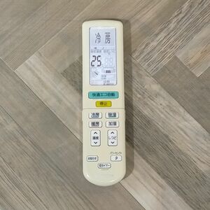 DAIKIN エアコン用リモコン ARC472A11