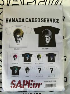 HAMADA CARGO SERVICE 浜ちゃん　SAPEur サプール