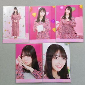 乃木坂46 北野日奈子 2021 Valentine 生写真 5枚セット