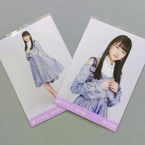 乃木坂46 金川紗耶 2019 May 生写真 2枚セット