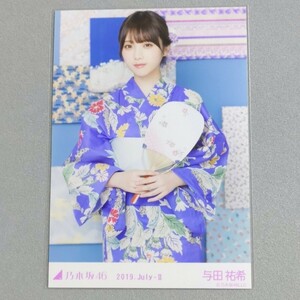 乃木坂46 与田祐希 2019 July Ⅱ 生写真 1