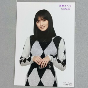 乃木坂46 遠藤さくら セブンイレブン 生写真 4