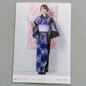 乃木坂46 弓木奈於 2023 July Ⅱ 生写真